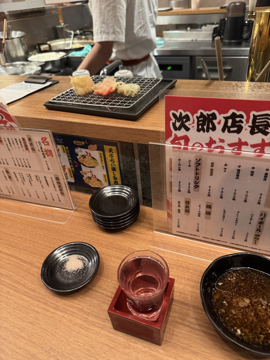 _Memento_'s tweet photo. にけんめ https://t.co/H6fuLJ4xVU