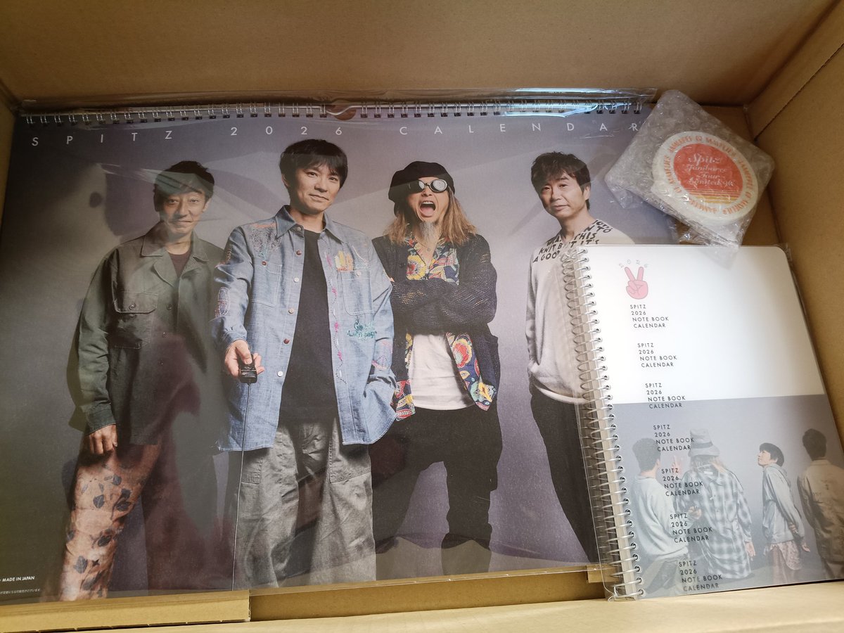 ぴこページ 鉄子なE子@10/25ｷﾁﾚｺ行けぬ､11/11ﾛﾌﾄ､11/22O-nest､12/19Que希望 on X