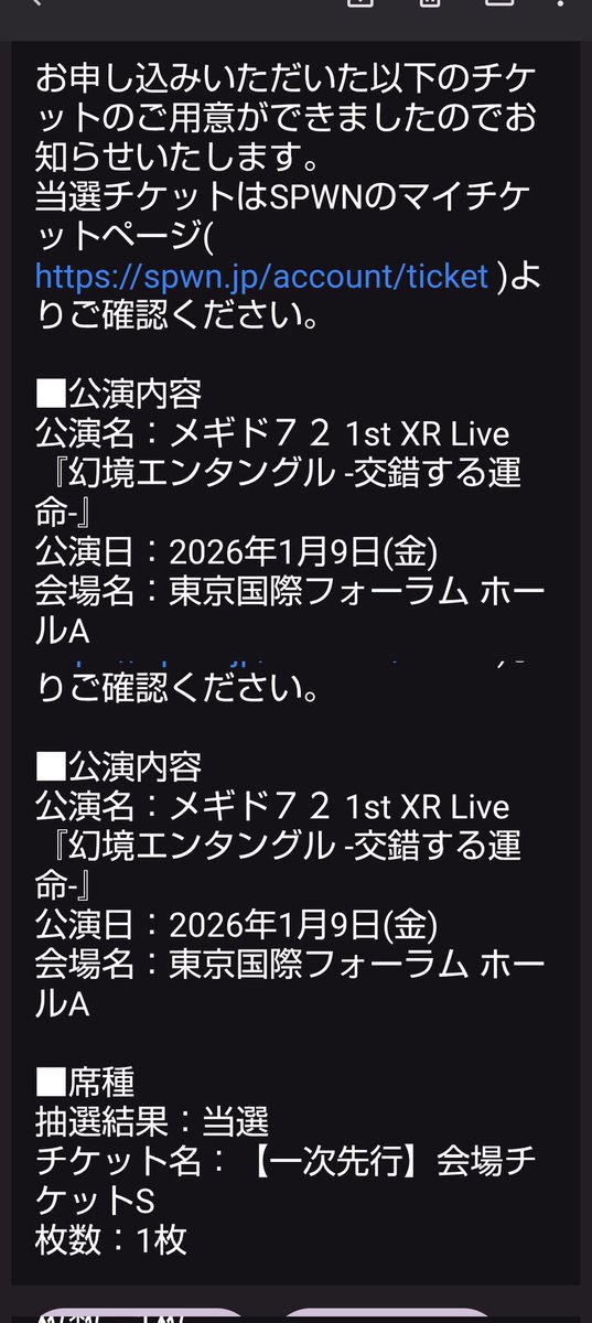 ☆music☆ 他の方はご購入できません☆ 水無瀬🪦11/16東7F38a on X