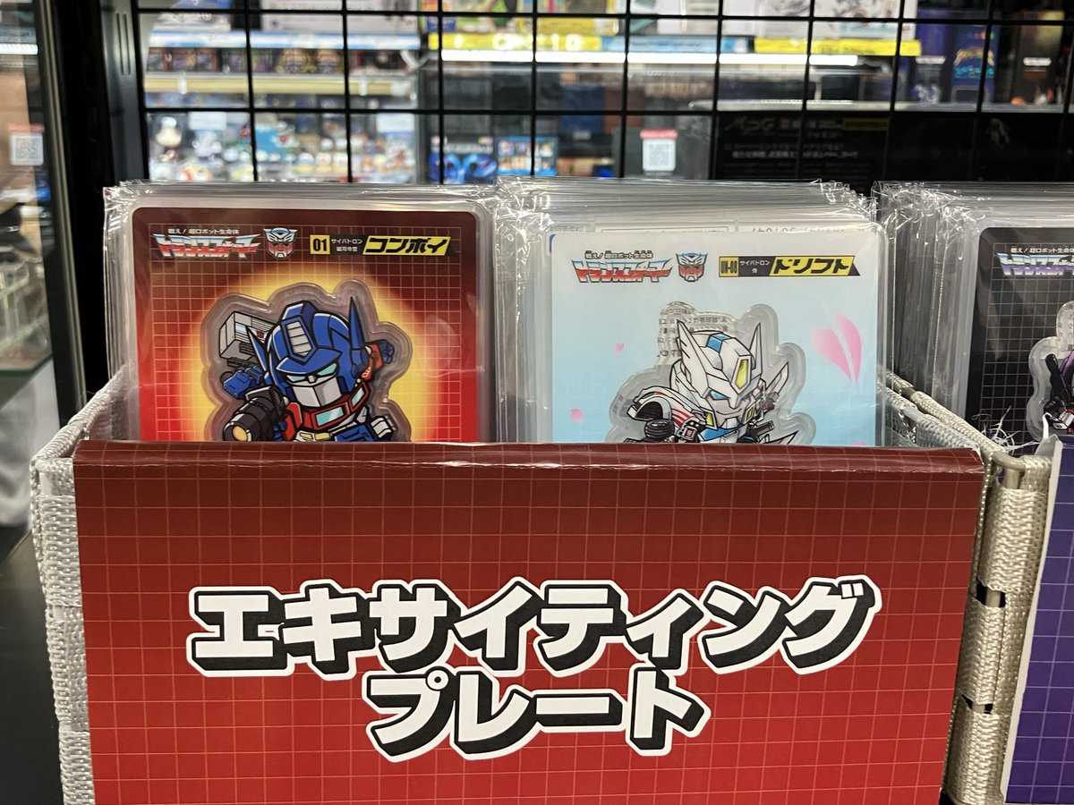 e-HOBBY SHOP【公式】 on X