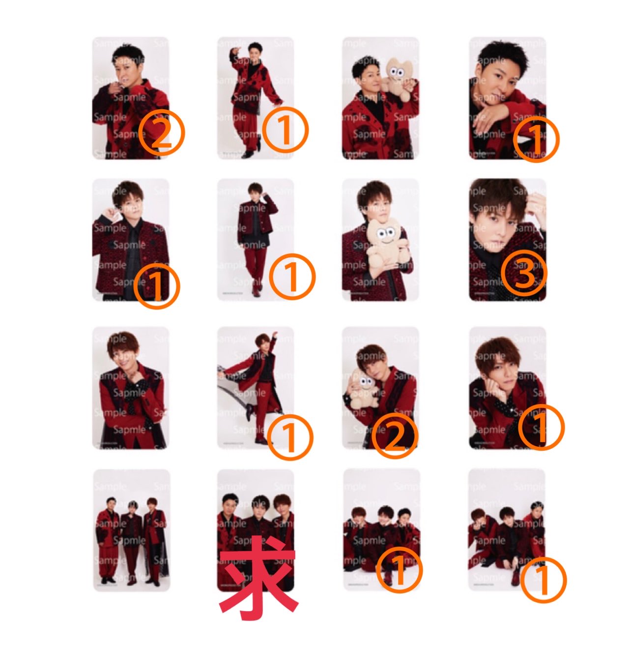 セリカ🐰大阪Leaders on X: 