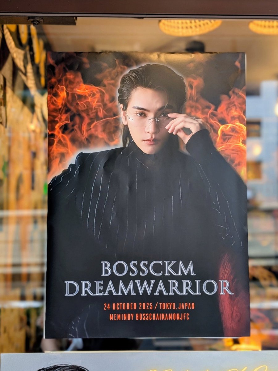 BossChaikamonJFC on X