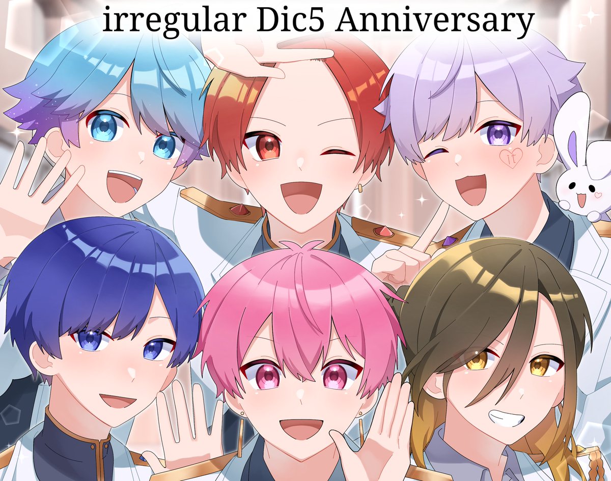 みんな星生のイラスト好きか？т т
30人に好きって言われるまでイラスト投稿しません(:3_ヽ)_