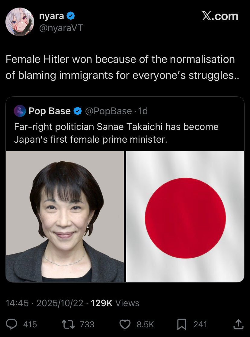 - Takes a strong stance on illegal immigration
- “OMG, female Hitler.”