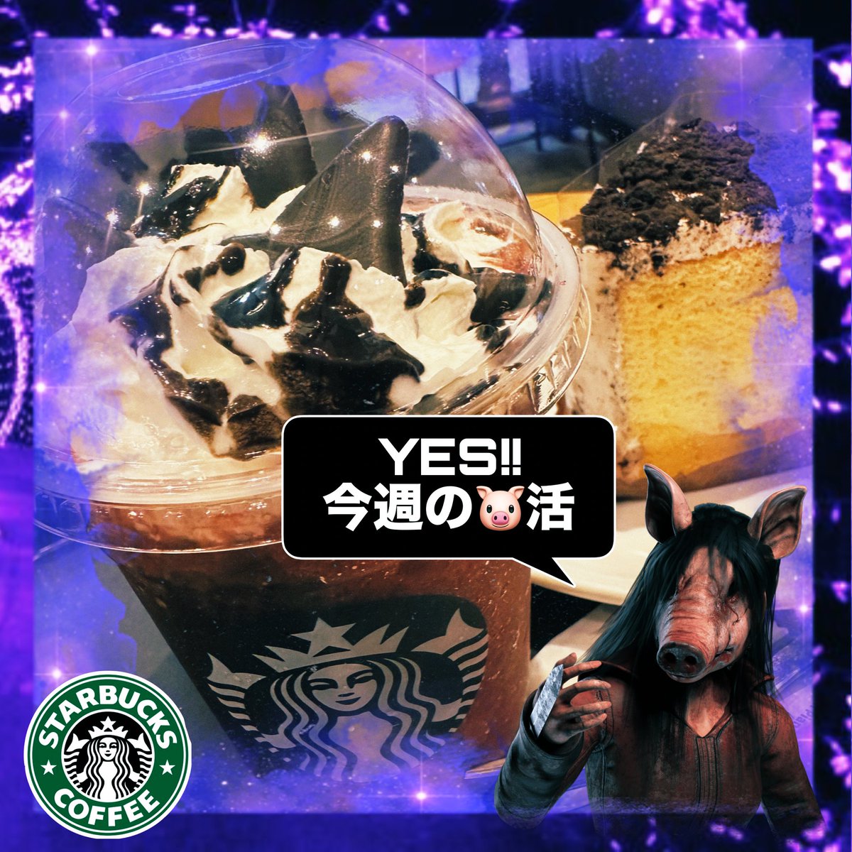 okav.com | [H無碼]気になるルームメイト room2.ncm