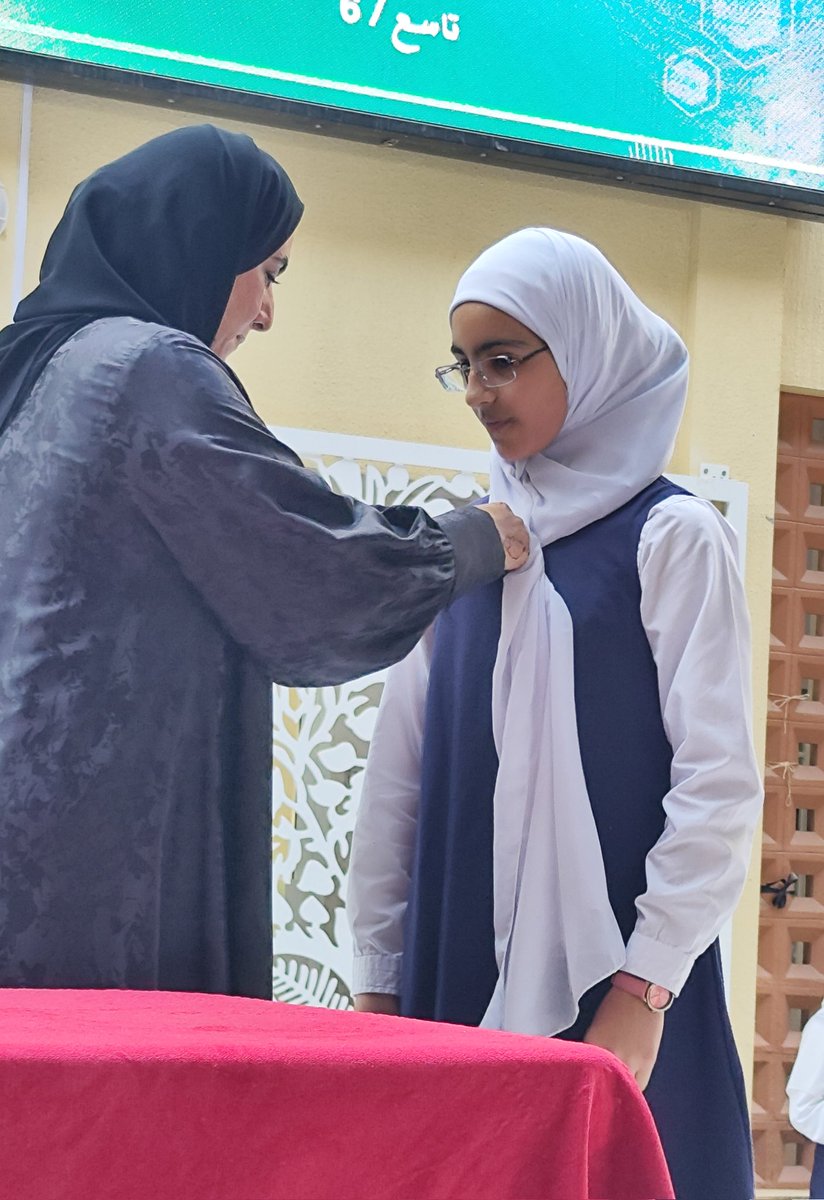EduGovMct1438's tweet photo. الطالبات الحاصلات على لقب ملكة الأخلاق 👑 لشهر سبتمبر لمرحلة تاسع:
- سمية بنت عادل التمتمية ١/٩
- سعادة بنت علي القاسمية ٢/٩
- جنى بنت محمود العميرية ٣/٩
- مارية بنت أحمد الهادية ٤/٩
- شفاء بنت سيف أولاد ثاني ٥/٩
- إيناس بنت سالم الحبسية ٦/٩
- شيخة بنت محمود المنذرية ٧/٩ https://t.co/8vv8AXm7kw