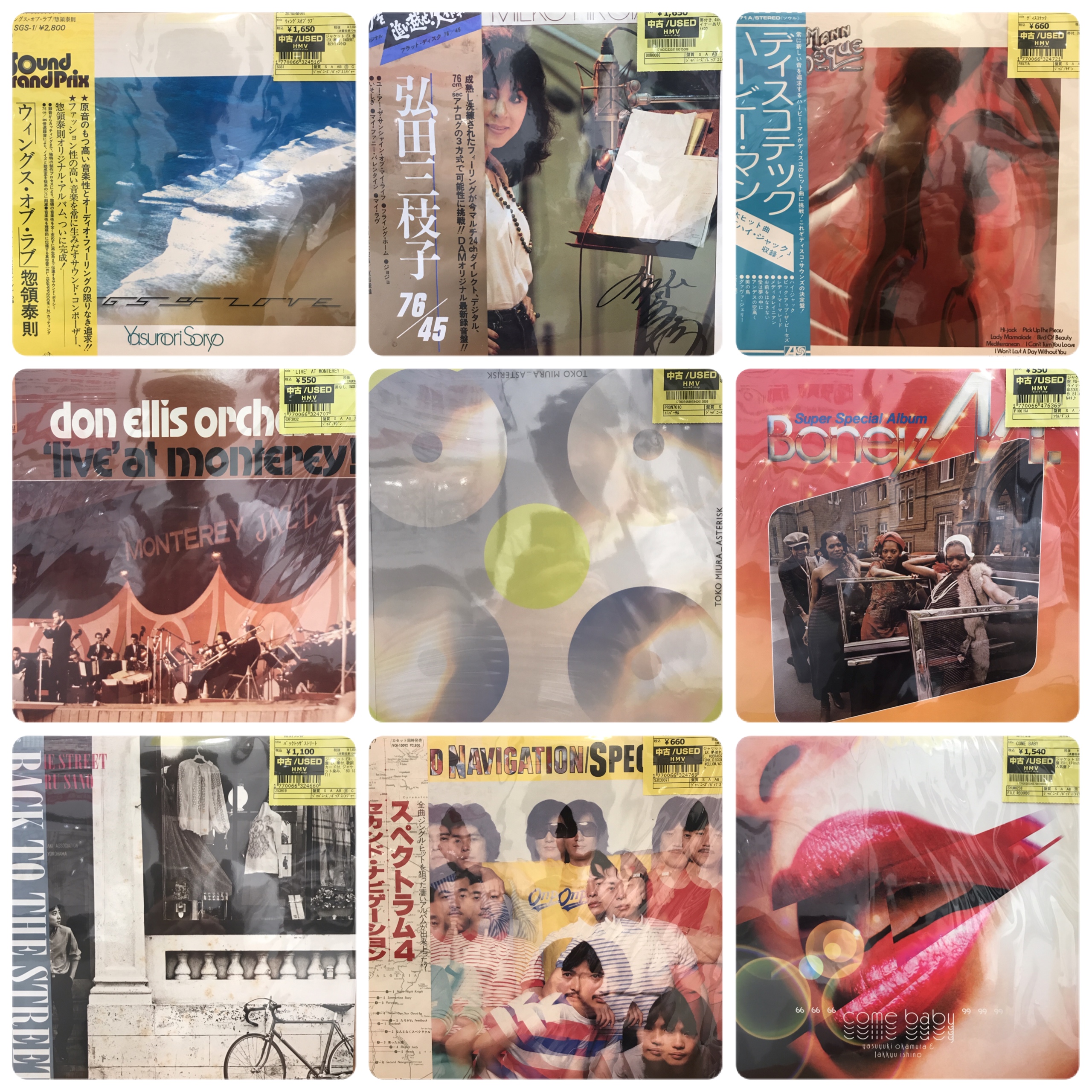 HMV record shop 心斎橋 on X: 