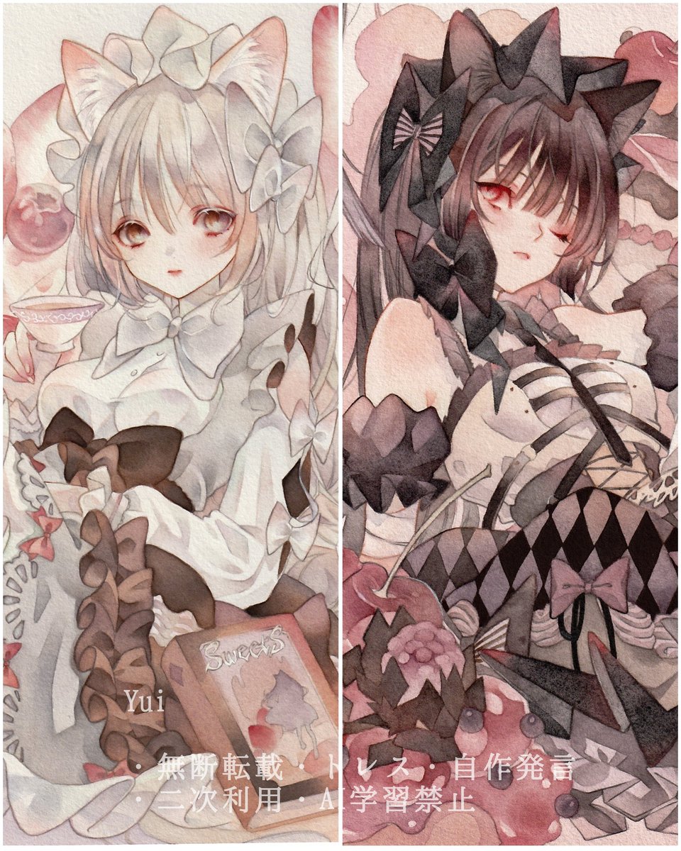 唯＊プロフにお知らせページ 唯 on X