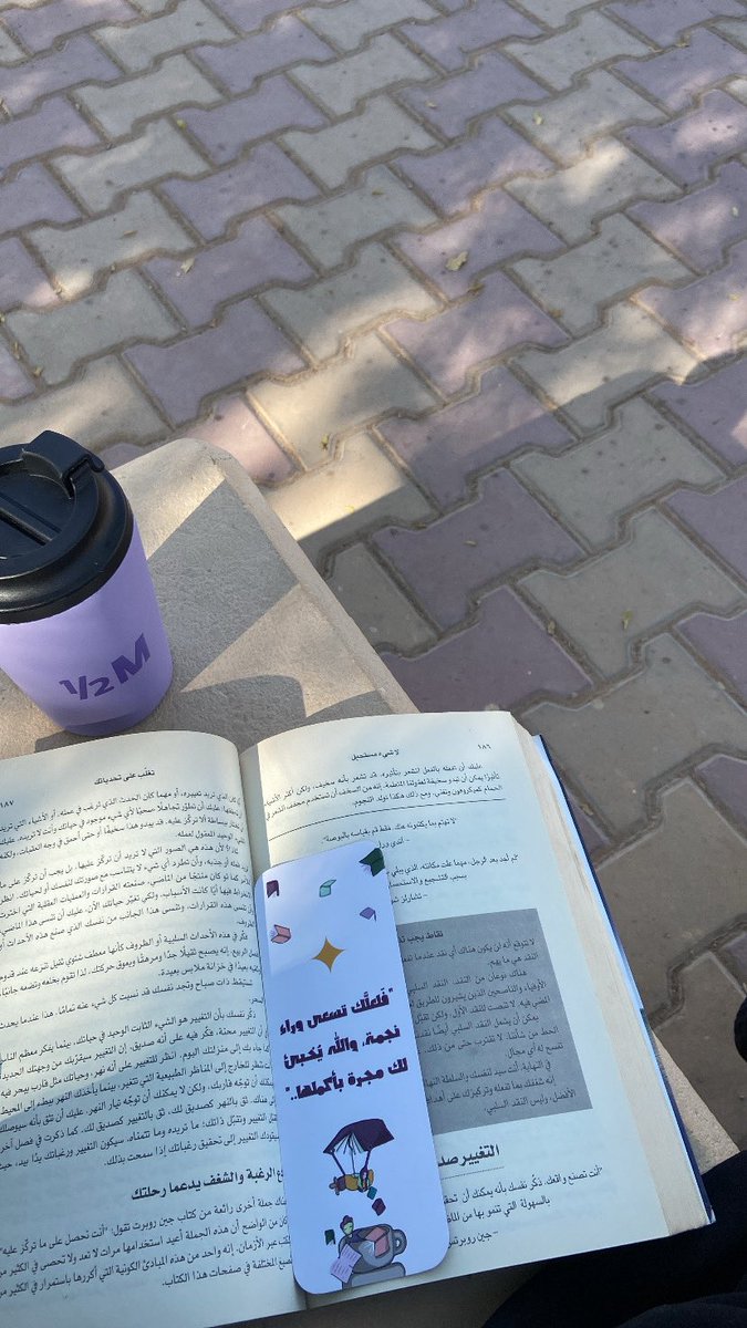 axitjyr's tweet image. صباح الخيرر…
بين سطور الكتاب ورشفة القهوة، الحياة تبتسم بهدوء🤍