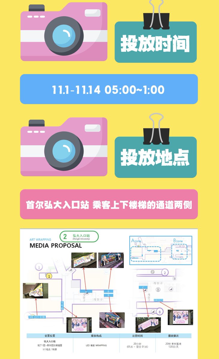 China_KSYBar tweet media