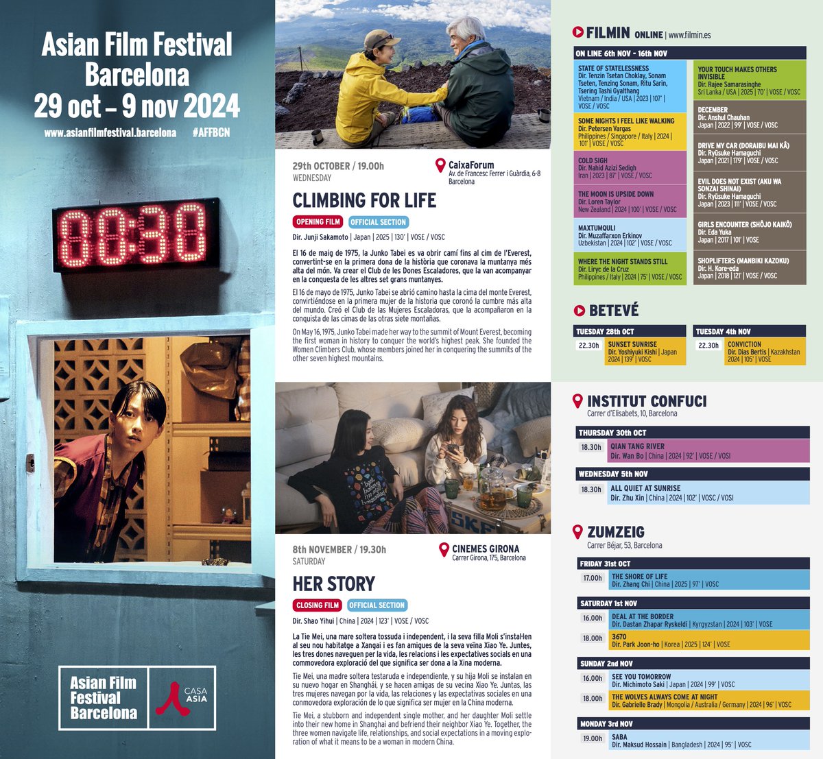 cineasia_online's tweet image. ⏳ ¡Solo faltan 7 días para el Asian Film Festival Barcelona 2025!
🎞️ Más de 120 películas de Asia-Pacífico llenarán las pantallas de varias sedes en #Barcelona + online.
📅 #AFFBCN con horarios y sedes en la parrilla oficial: asianfilmfestival.barcelona/2025/wp-conten…