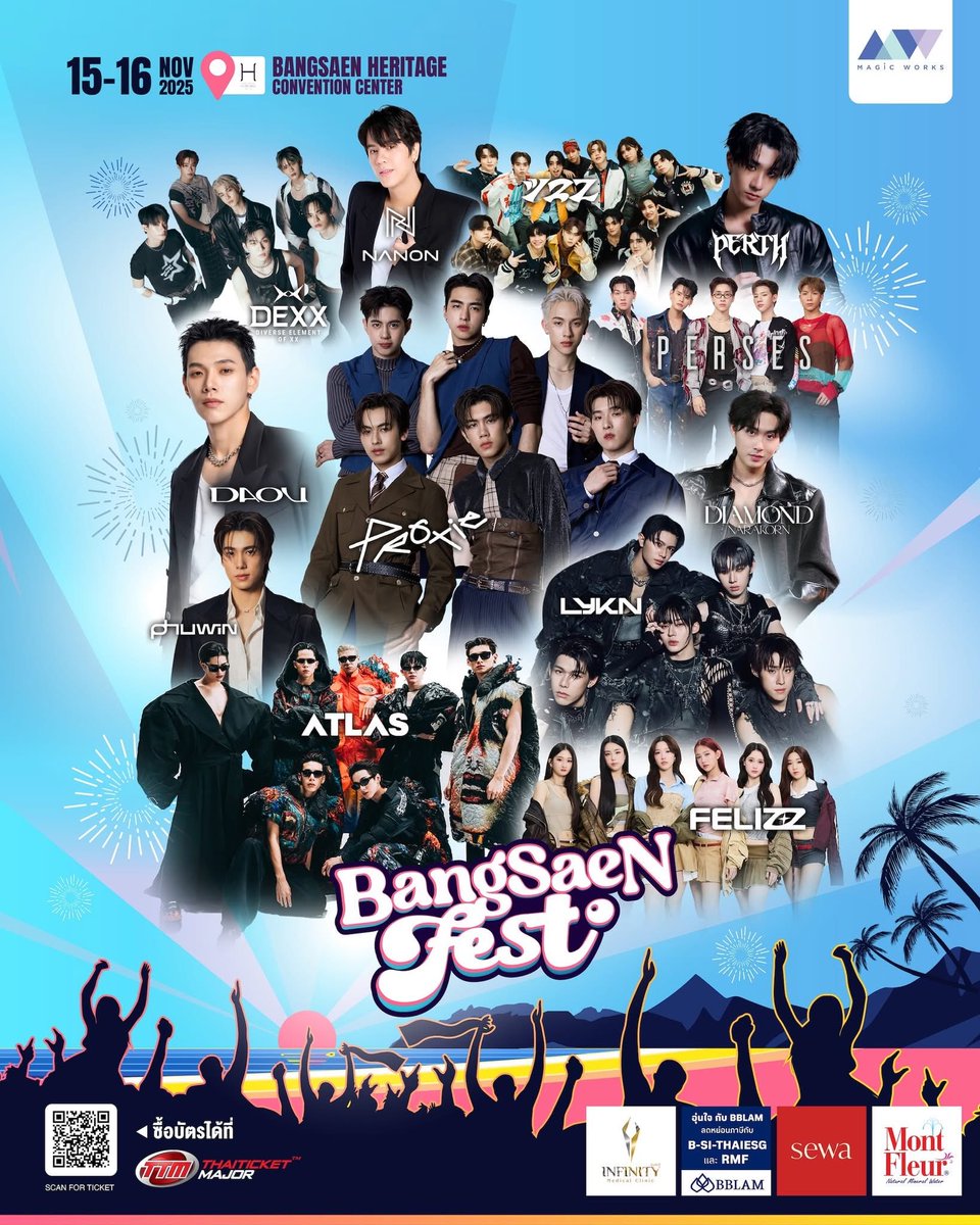 bangsaenfest's tweet image. 🌟 งานเฟส 𝙏-𝙋𝙊𝙋 กลางบางแสนใกล้ฉัน! 🎵ก็ต้องไม่พลาดกับงาน 𝗕𝗮𝗻𝗴𝘀𝗮𝗲𝗻 𝗙𝗲𝘀𝘁 𝟮𝟬𝟮𝟱 เพราะขนขบวนศิลปิน T-POP มากหน้าหลายตาจากหลากหลายค่ายไปให้ฟินถึงถิ่นบางแสน บัตรยืนทั้งงาน (𝗦𝘁𝗮𝗻𝗱𝗶𝗻𝗴 𝗭𝗼𝗻𝗲) ความสนุกล้นออกจากฮอลล์แน่นอน!
» 𝟭𝟱 𝗡𝗢𝗩 𝟮𝟬𝟮𝟱 :…