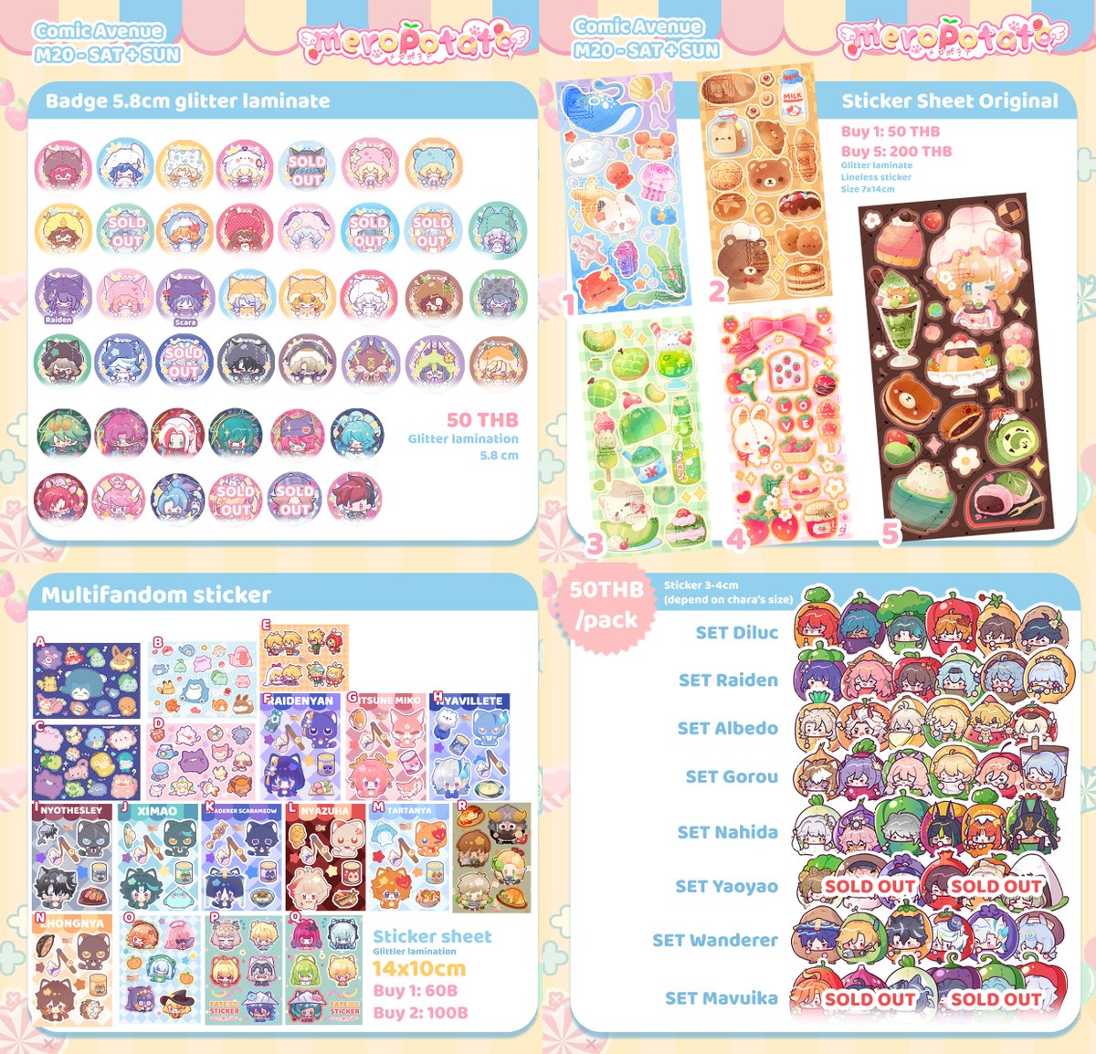 ComicAvenue 2025 Catalogue, PO and GA! 
📍 Table M20 
📅 1-2 November 2025

🔗 on my bio
🗓️ Period: 23rd-28th October 2025
🌸 Recommend to PO/reserve since I will bring limited stock.
🎁 GIVEAWAY: check info below

#comicavenue10 #CA10_SAT #CA10_SUN #CA10 #CA10_2days