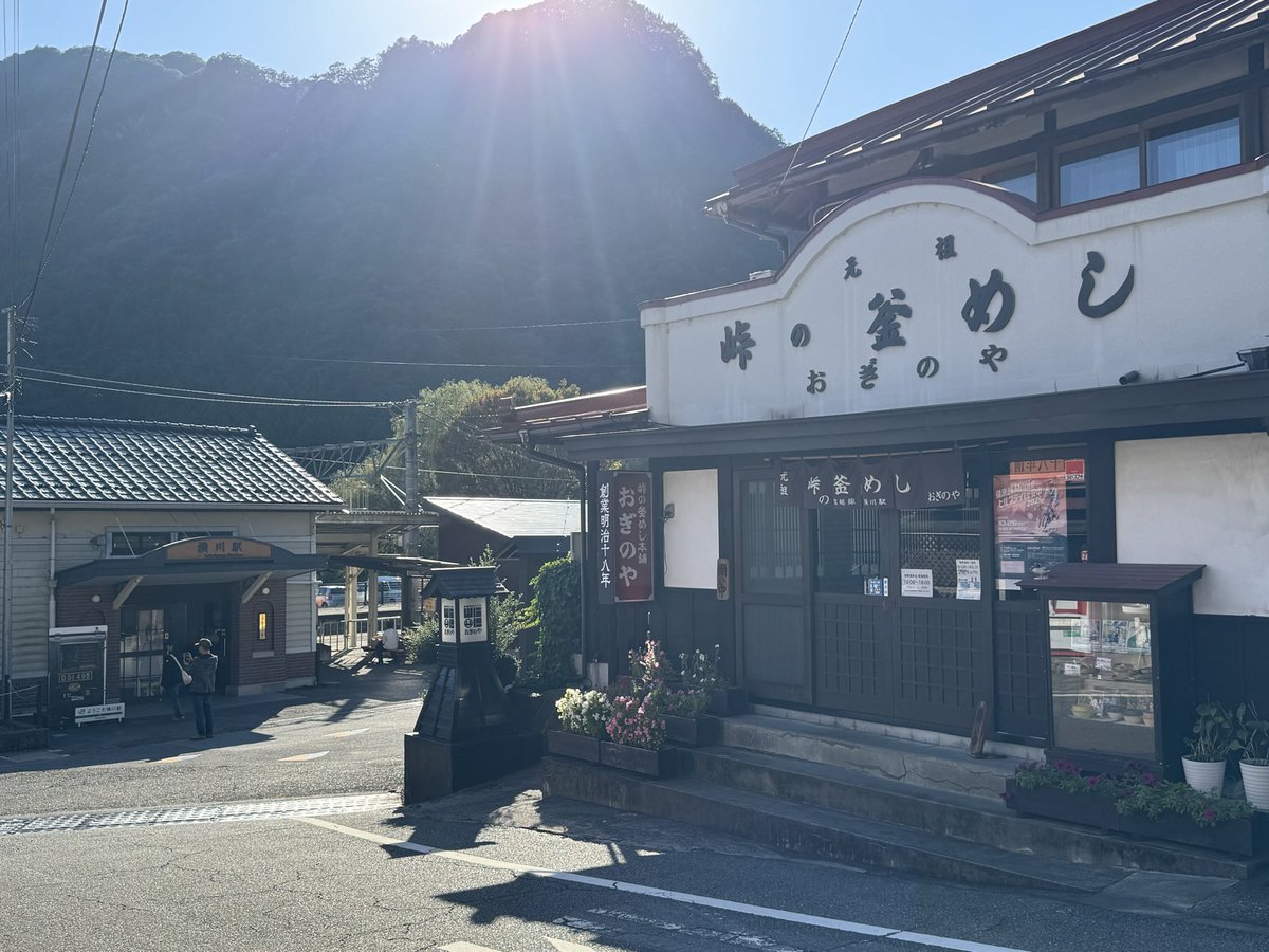 北川 共史 @ソウルドアウト代表取締役CEO tweet media