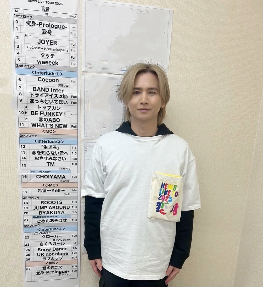 KIARA3104's tweet photo. 福岡オーラス参戦してきました。今回、自分名義は全滅でしたが、お友達のおかげで、千葉、横浜そして福岡と参戦することができました。皆さんホントにありがとう🥰 感謝しかないです💖
オーラス、サプライズがいっぱいでした😍楽しかった〜🥰
＃NEWS ＃NEWSLINETOUR2025変身 https://t.co/3VnKUPMqlT