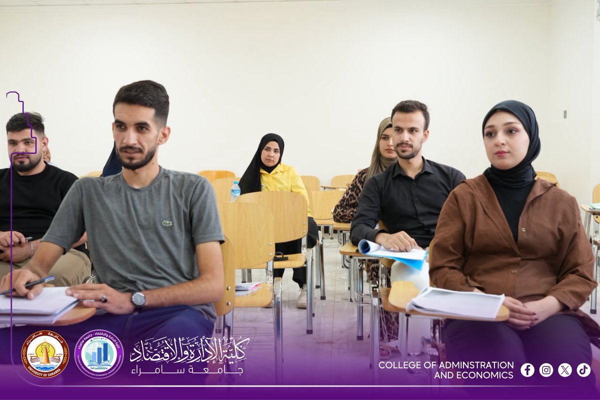 mediacoadm's tweet image. كلية الإدارة والاقتصاد تنظم ندوة توعوية بعنوان “العدالة بين الجنسين: استثمار في سعادة الأسرة”

نظّمت كلية الإدارة والاقتصاد ندوة توعوية بعنوان “العدالة بين الجنسين: استثمار في سعادة الأسرة”، نظمتها وحدة شؤون المرأة، وقدّمتها المدرسة المساعدة عفراء شفيق جاسم.