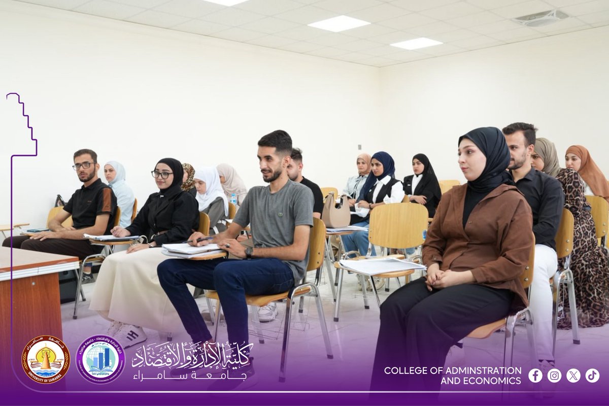 mediacoadm's tweet image. كلية الإدارة والاقتصاد تنظم ندوة توعوية بعنوان “العدالة بين الجنسين: استثمار في سعادة الأسرة”

نظّمت كلية الإدارة والاقتصاد ندوة توعوية بعنوان “العدالة بين الجنسين: استثمار في سعادة الأسرة”، نظمتها وحدة شؤون المرأة، وقدّمتها المدرسة المساعدة عفراء شفيق جاسم.