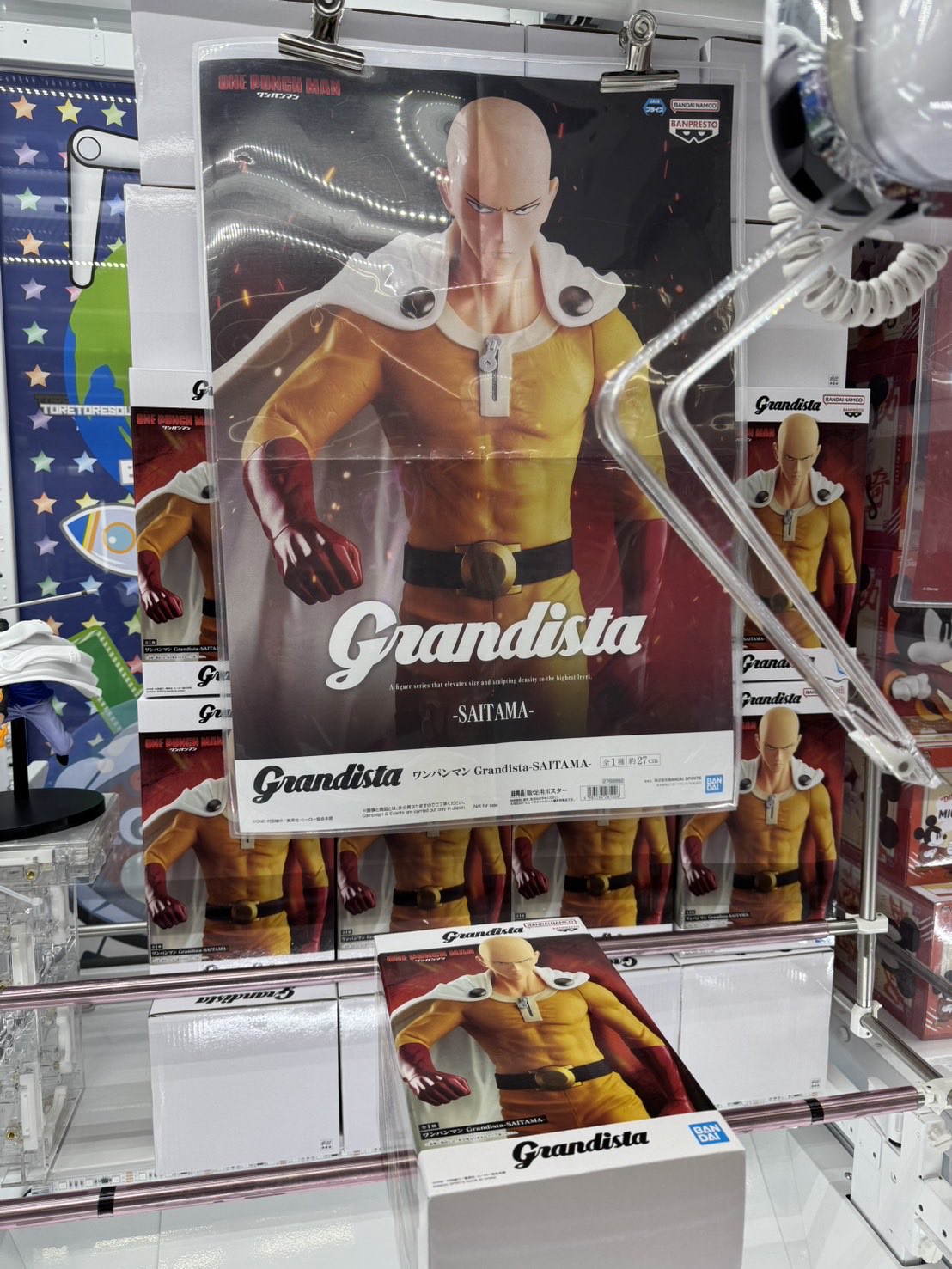 ワンパンマンGrandista サイタマ フィギュア 8体セット