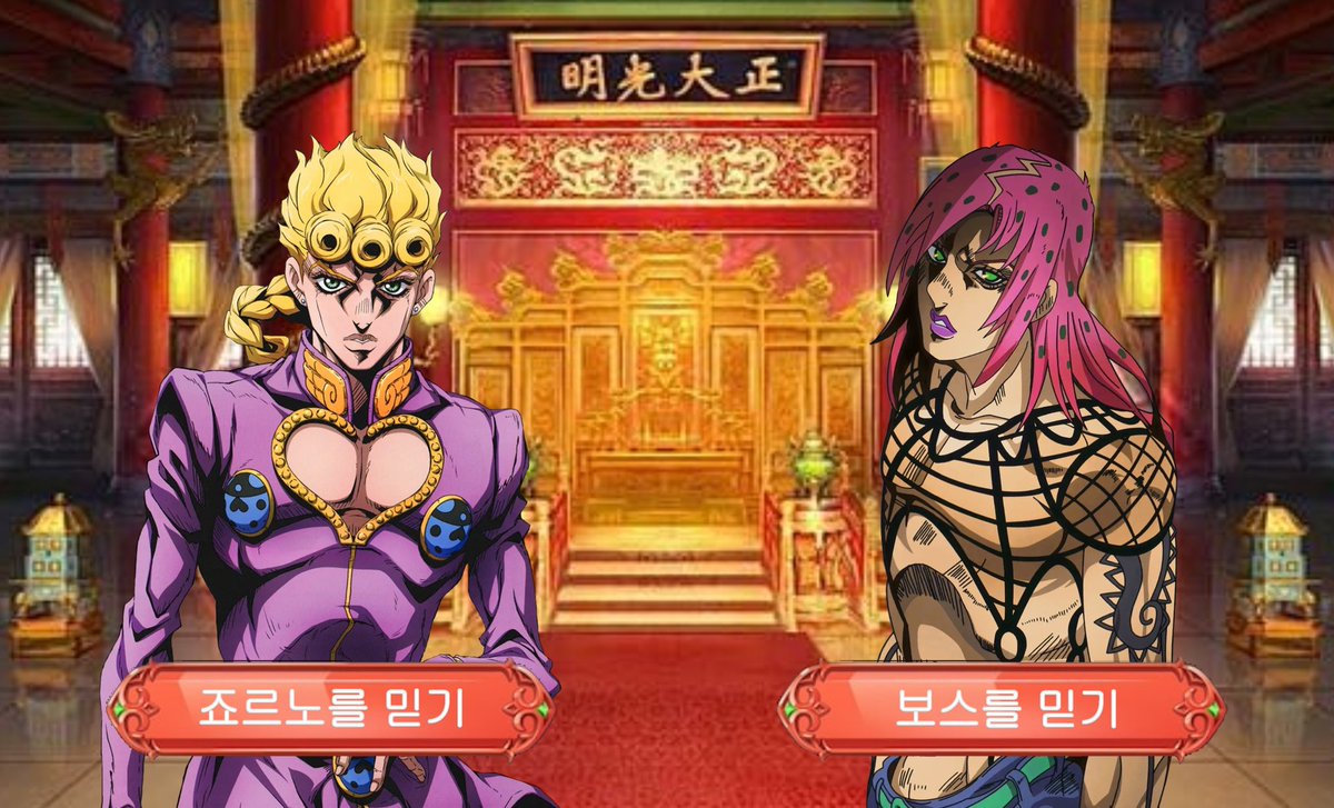 화살쟁탈전 약간  이런 느낌