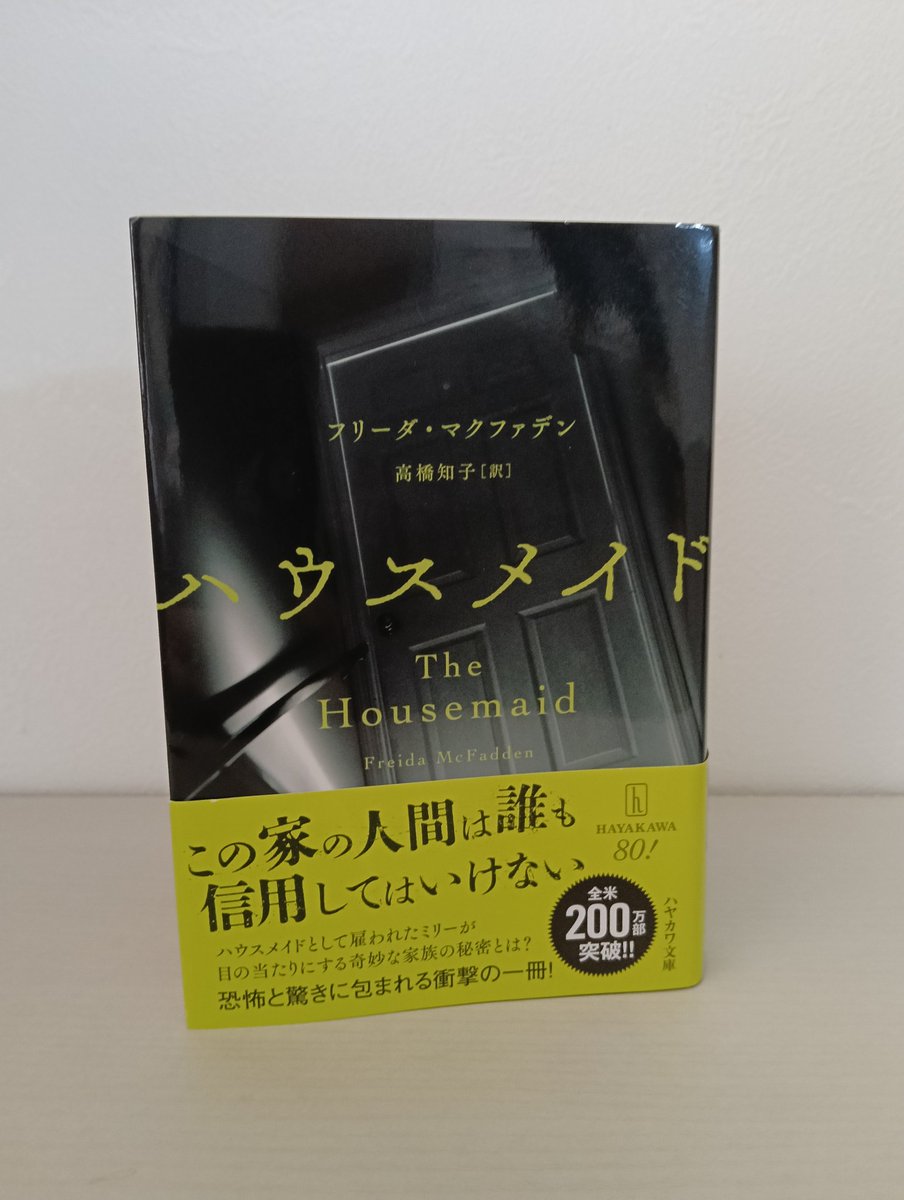 やよいさま やよい様専用 やよい様専用 yoyoi様専用 yayoi様専用! やよいさま やよい様専用 やよい様専用 yoyoi様専用 yayoi様専用!