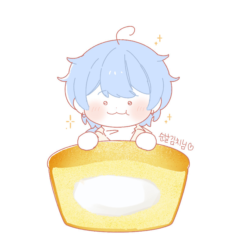 순살김치님!!(<a href="/inic112/">순살김치</a>) 늘 칭찬 많이 해주셔서 정말 감사해욧...ㅇ///ㅇ 최근에 맛있는 조합 알려주신 우유크림맛 카스타드로 준비해보앗습니다요~