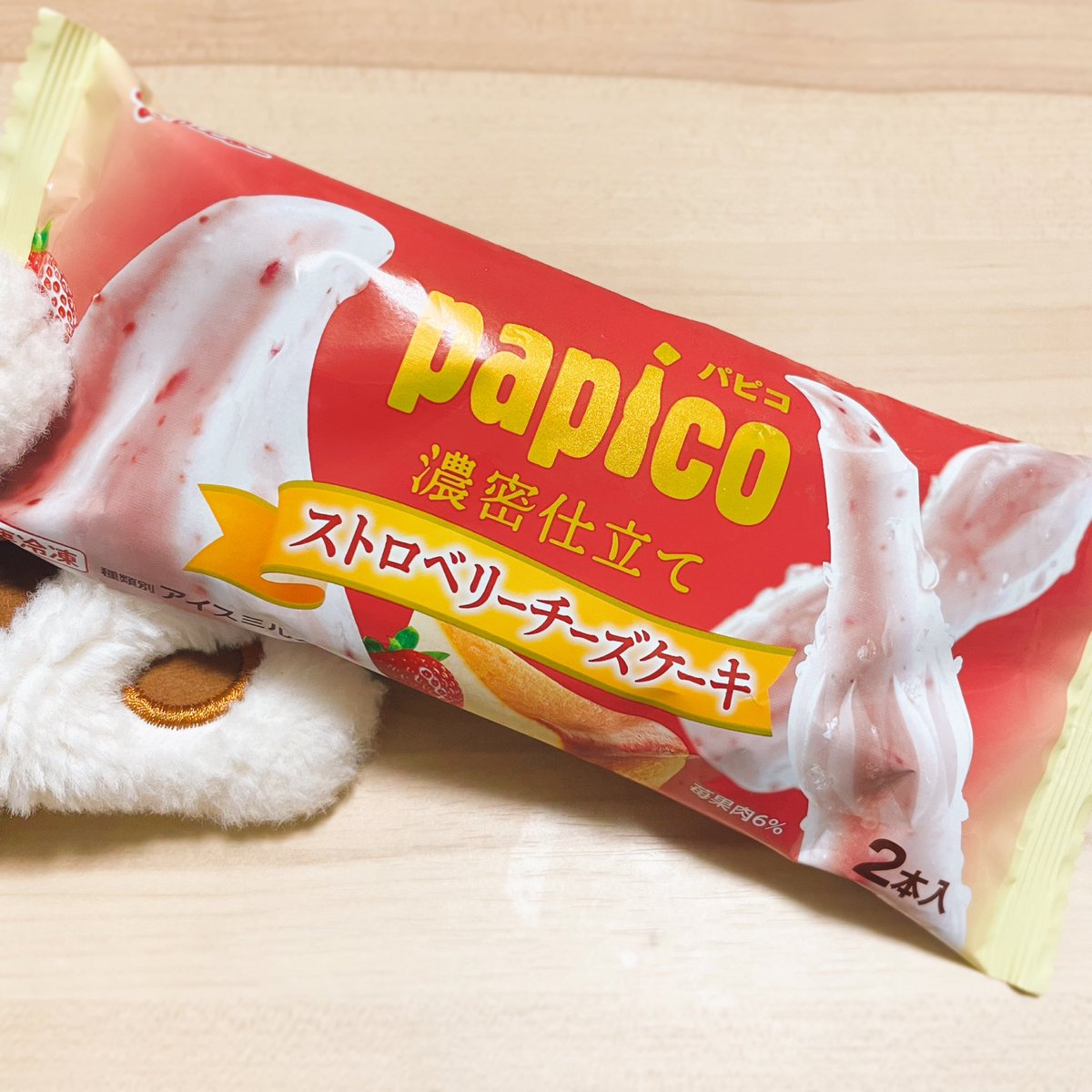 ぱぴこさま専用 パピコ／papico (@PAPICO_JPN) / Posts / X