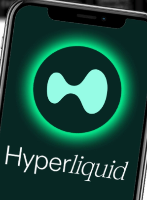 暗い背景のHyperliquidロゴ