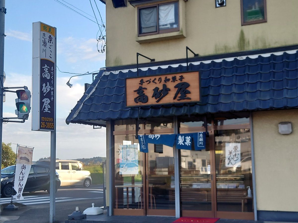 雪うさぎページ　＊お取り置き中 おもちゃん on X