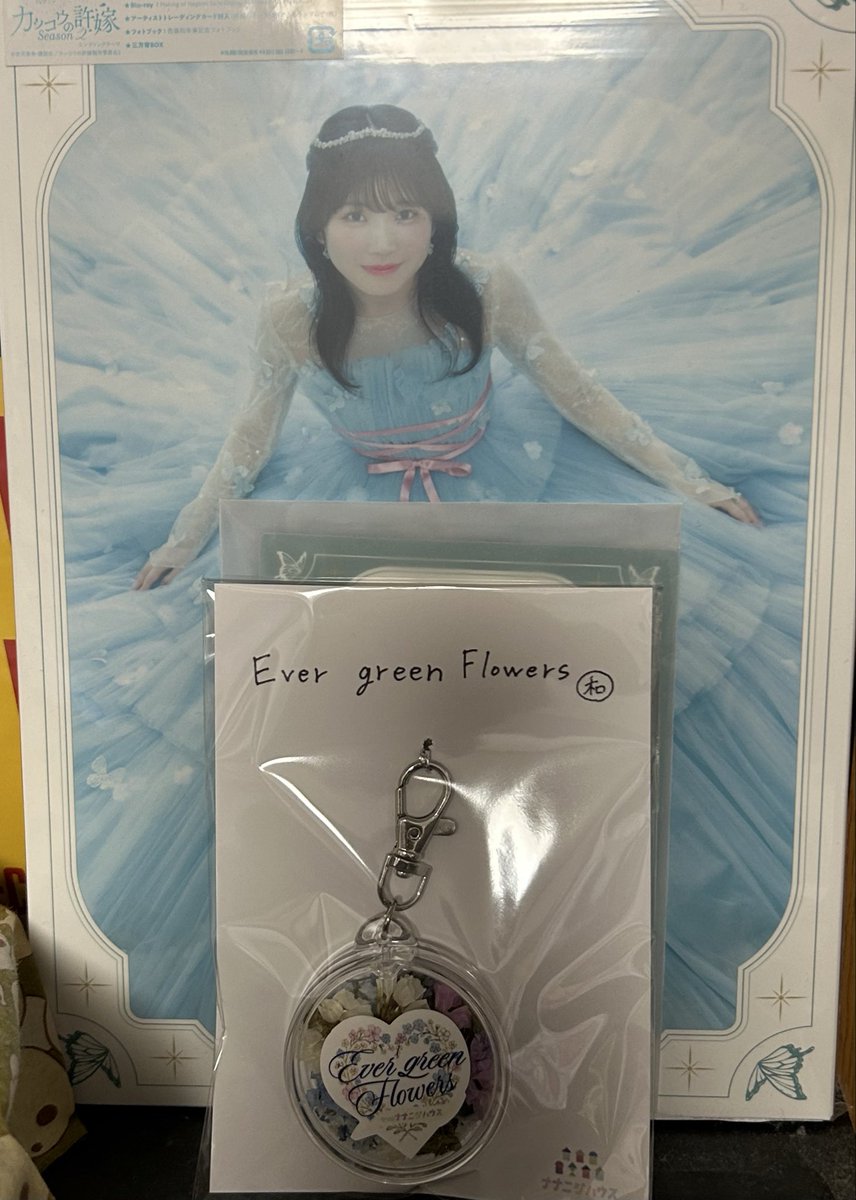 ヒヤシンス様 ヒヤシンス - Search / X