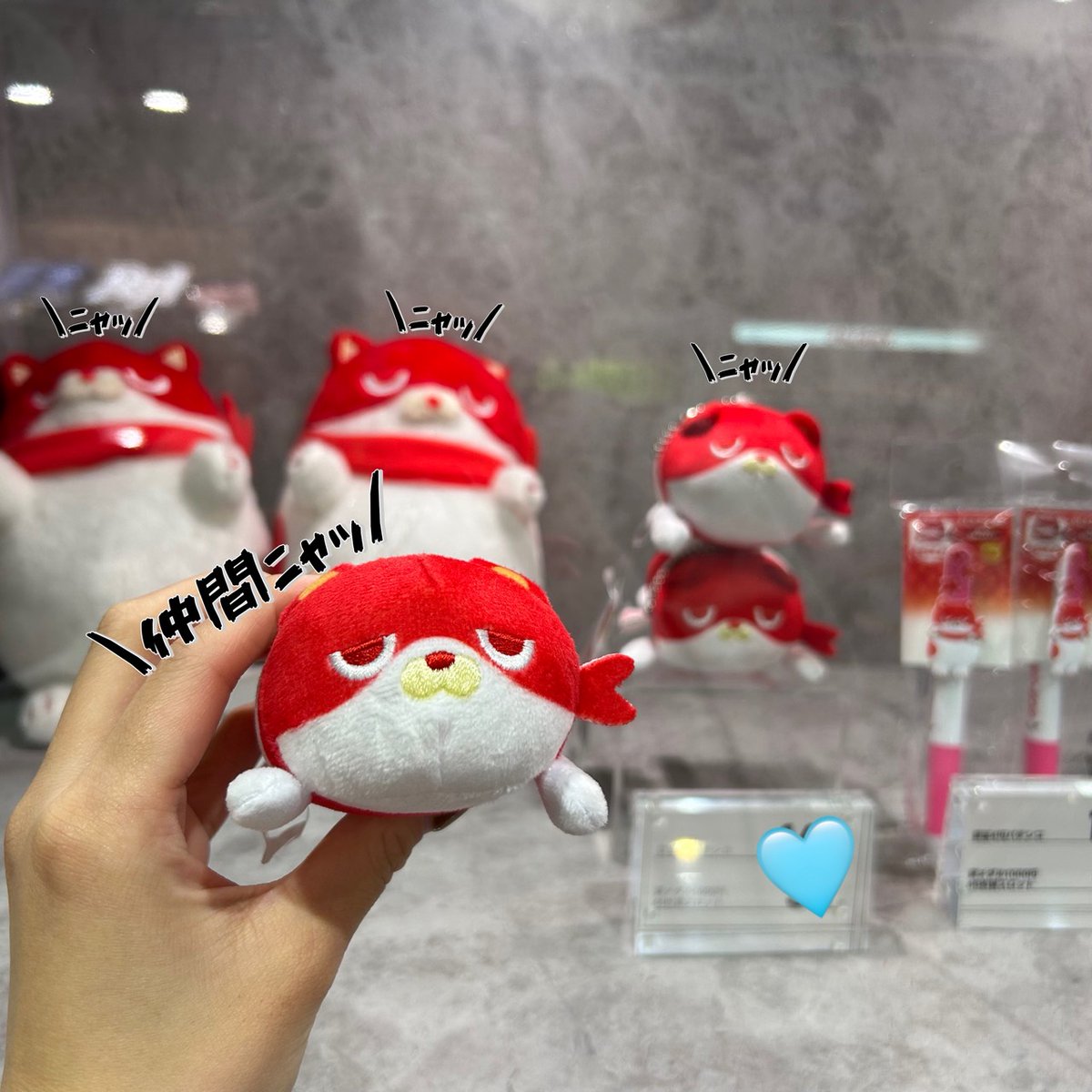 にゃんまるページ にゃんまる（マルハン） (@maruhan_nyan) / X