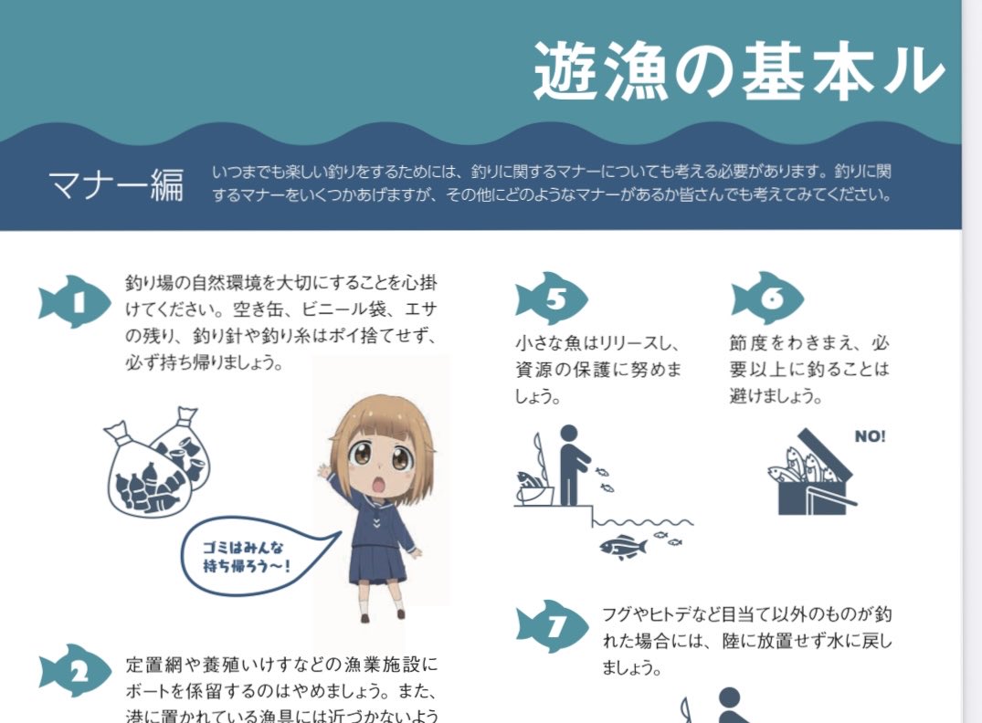 にゃみこ®️ (@_nyamiko_) / Posts / X