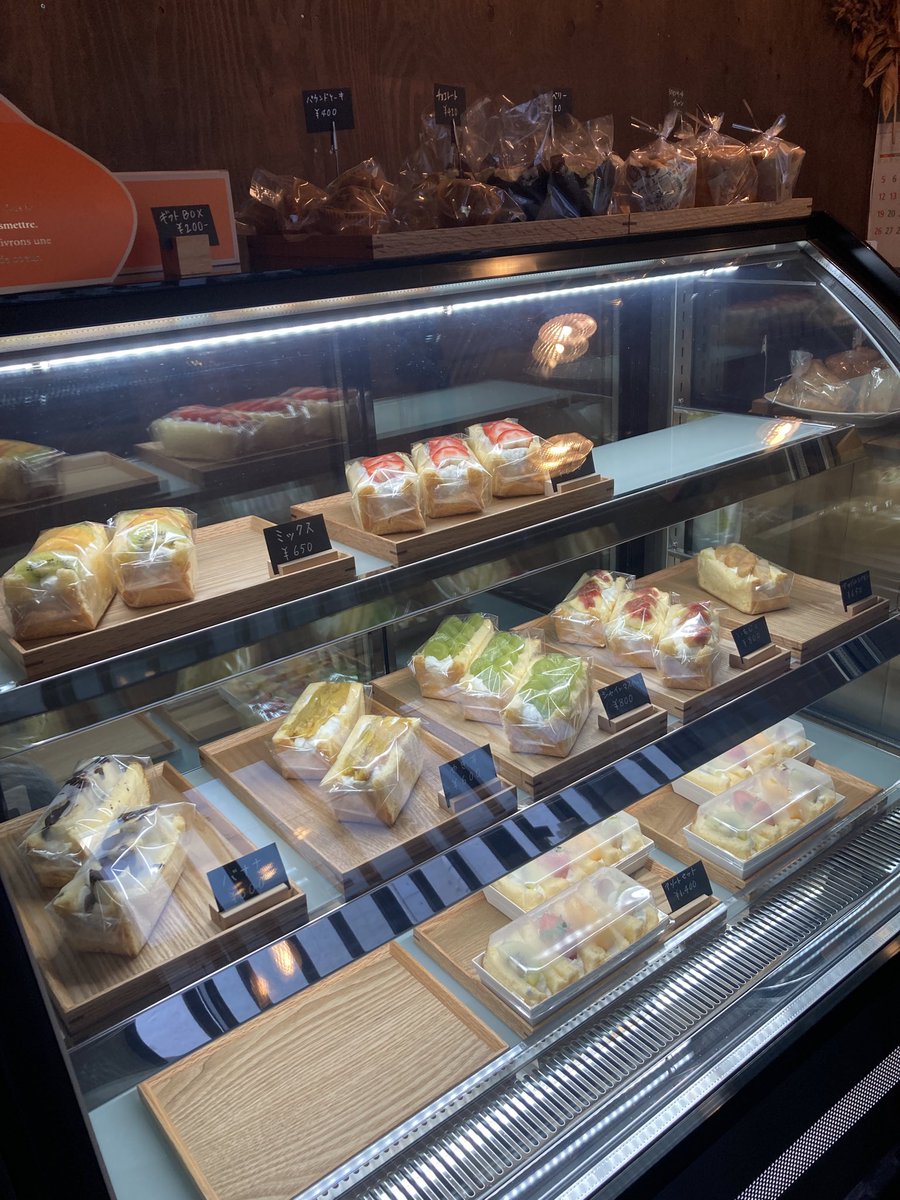 まるさんかくしかく☺︎ emiko new album / まるさんかくしかく(PV) - YouTube