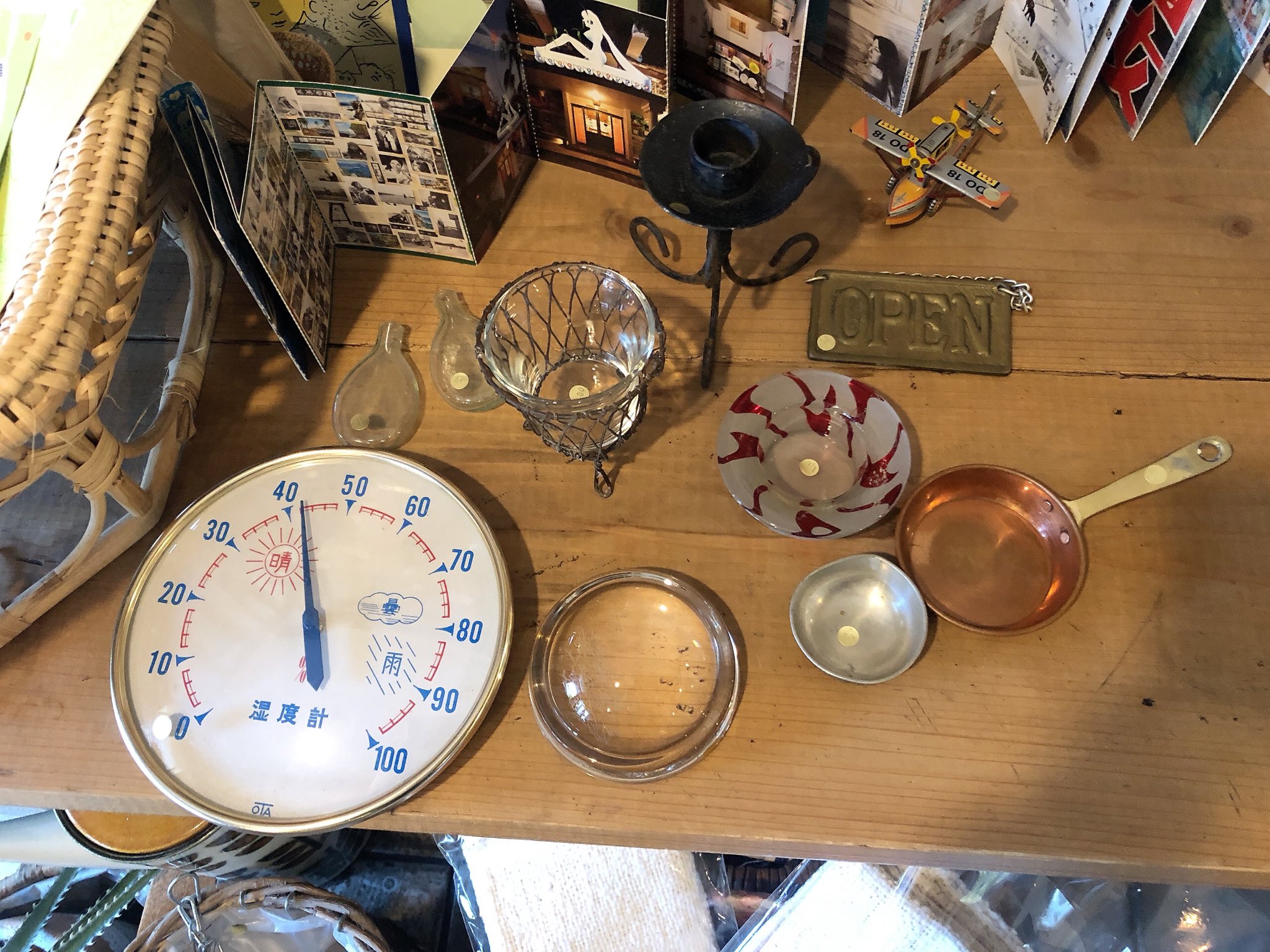 スワッグ - Search / X