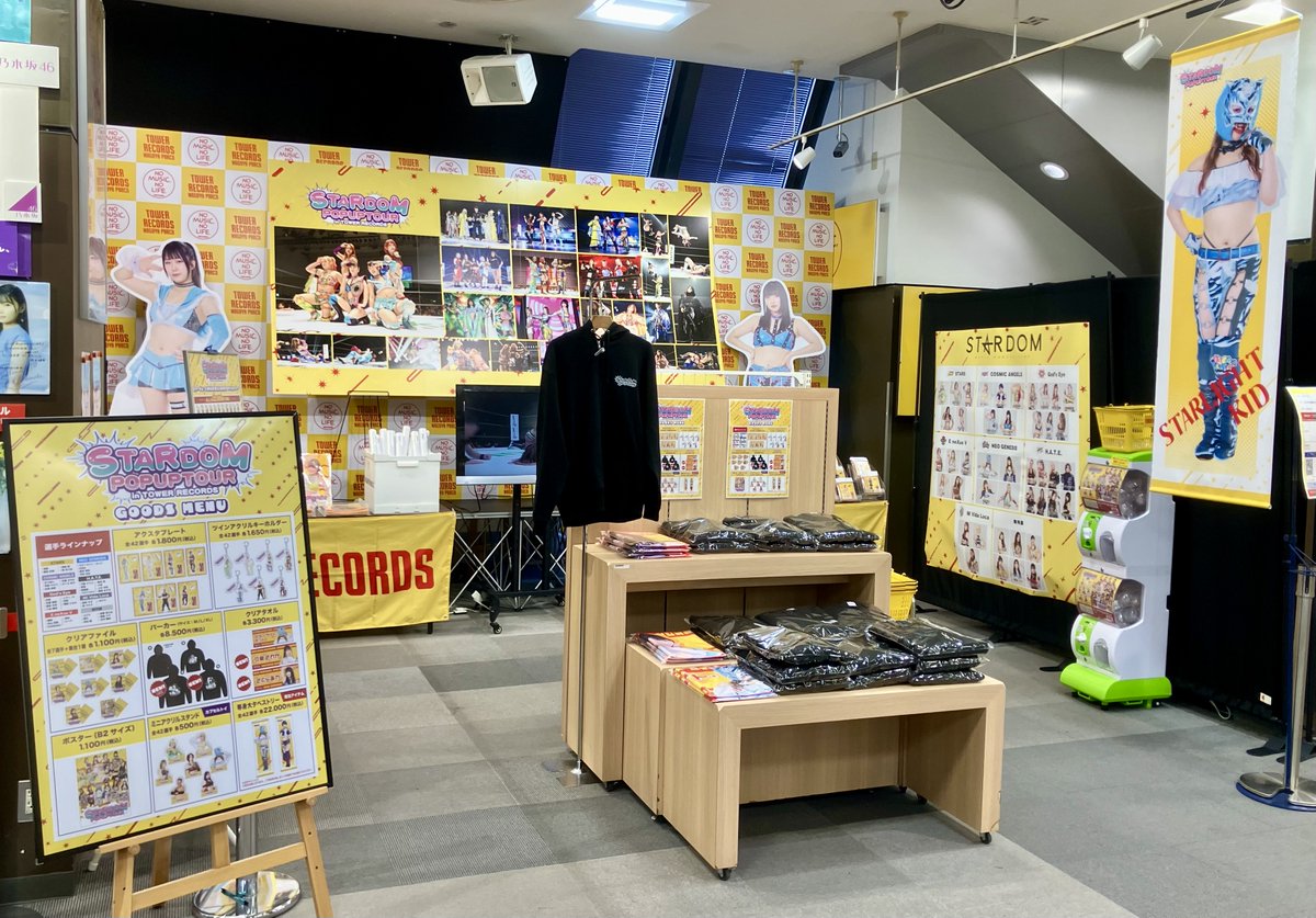 タワーレコード名古屋パルコ店 on X