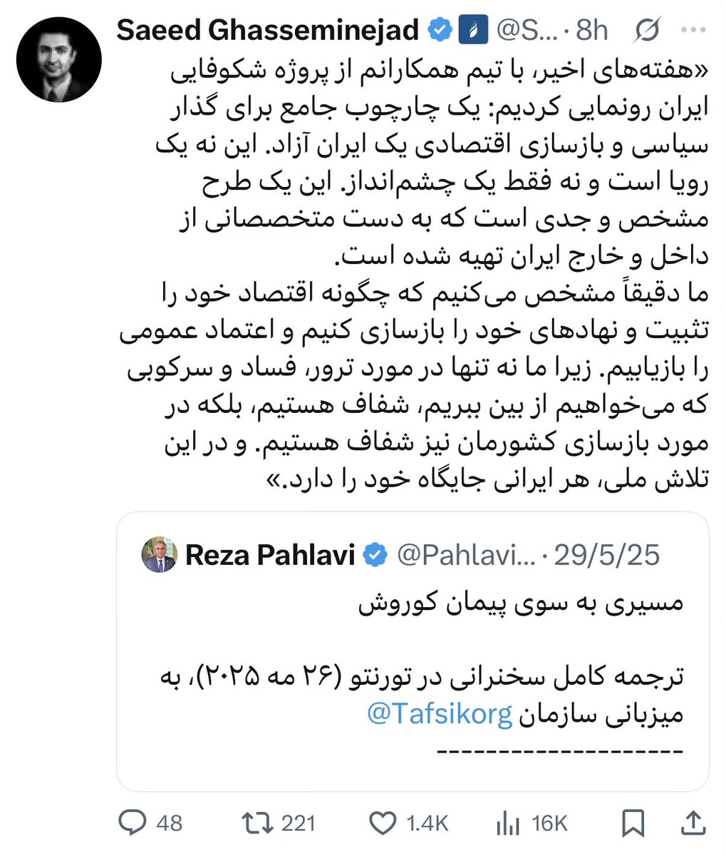 Tweet media one