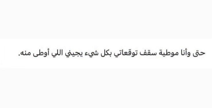 Taurus (@taurus__88__) on Twitter photo 