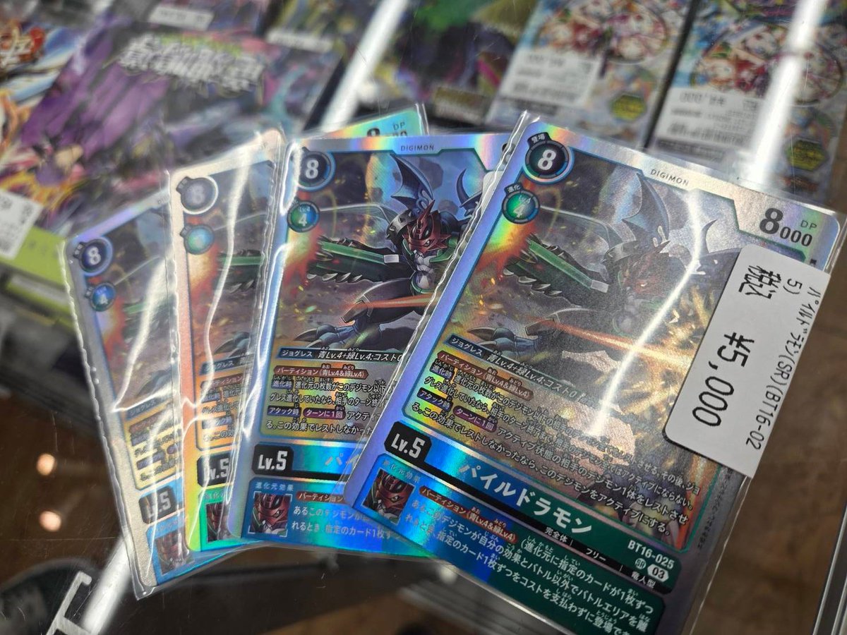うぃん (@Wynn_mtg) / Posts / X
