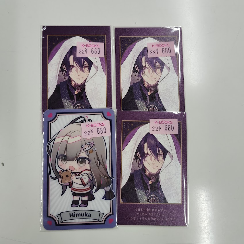 K-BOOKS乙女館 on X