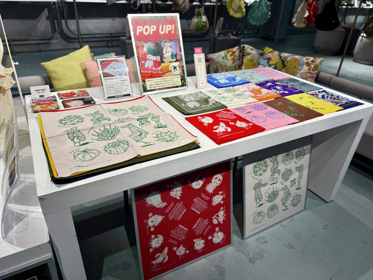 西武渋谷店 on X