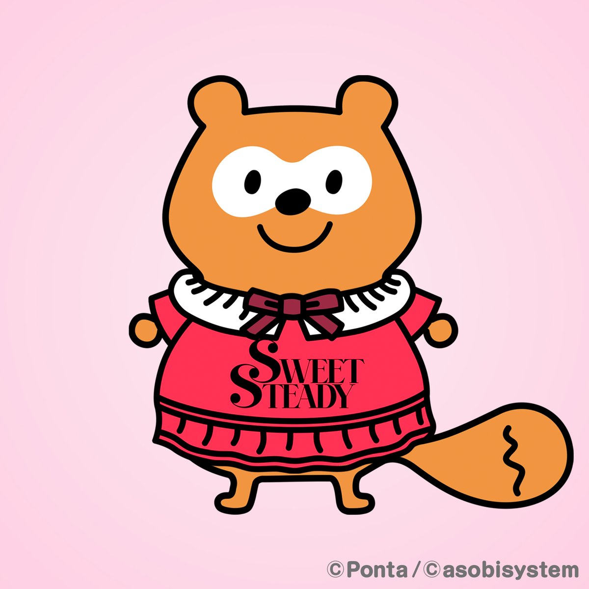 【超希少】SWEET STEADYコラボPontaぬいぐるみ 白石まゆみ SWEET STEADY、ポンタぬいぐるみをファンに手渡し！白石まゆみ「夢が