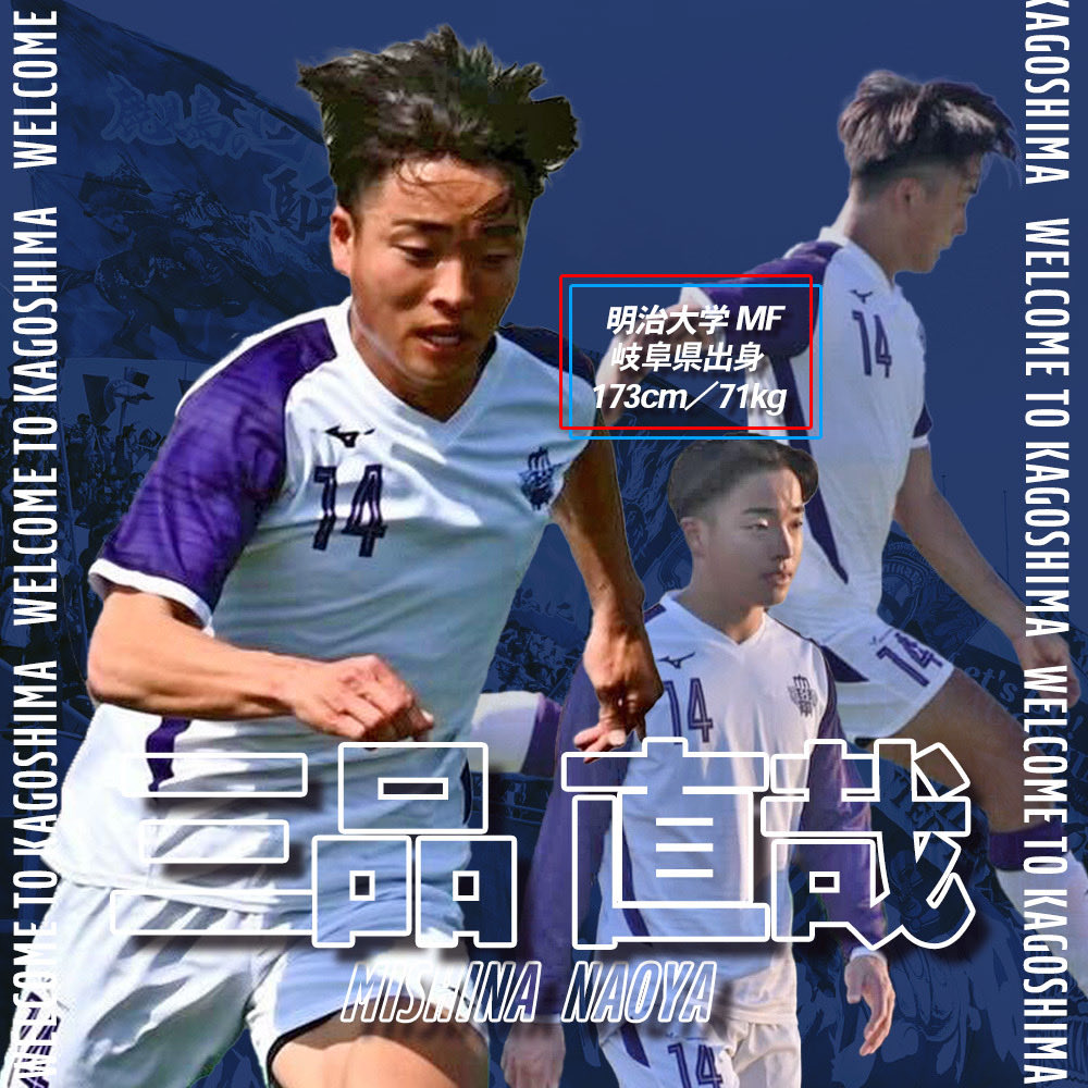 モモ (@te10_29) / Posts / X