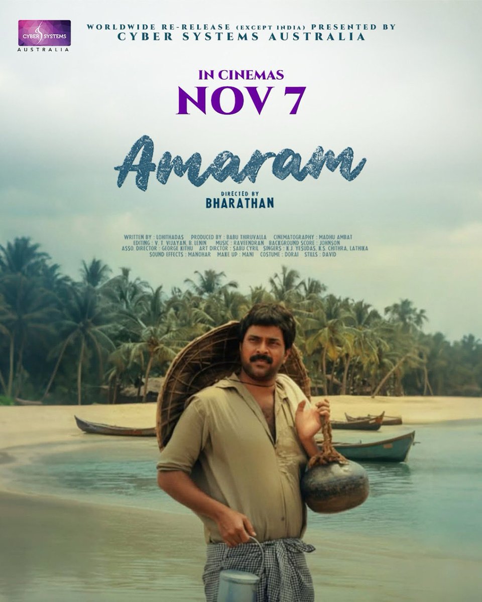 #Amaram worldwide re-release on november 7❤️

#mammooty #malayalamcinema