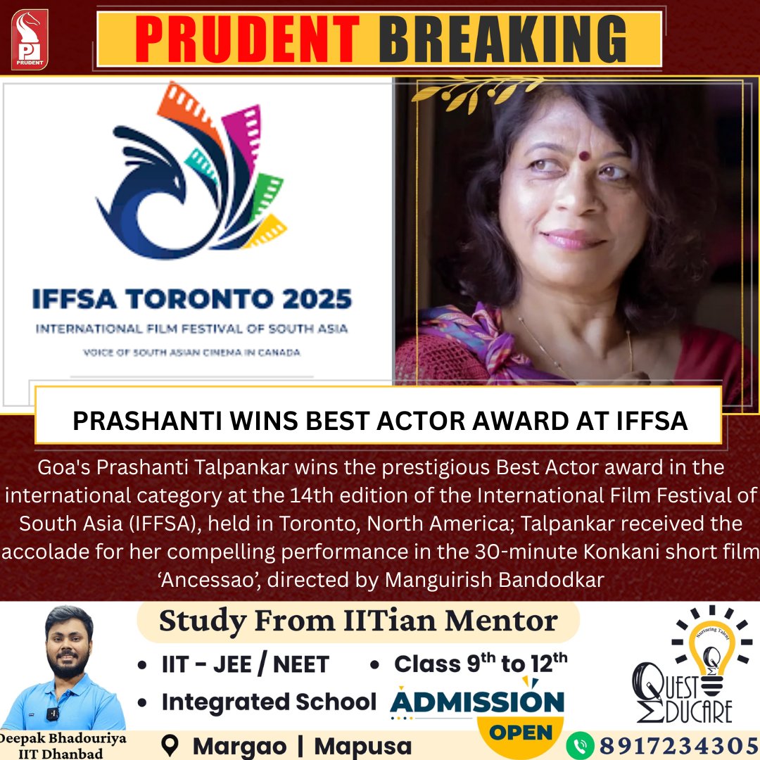 prudentgoa's tweet photo. Prashanti Wins Best Actor Award At IFFSA

#Goa #News #IFFSA #Best #Actor #Award https://t.co/7ZyJDXSRz2