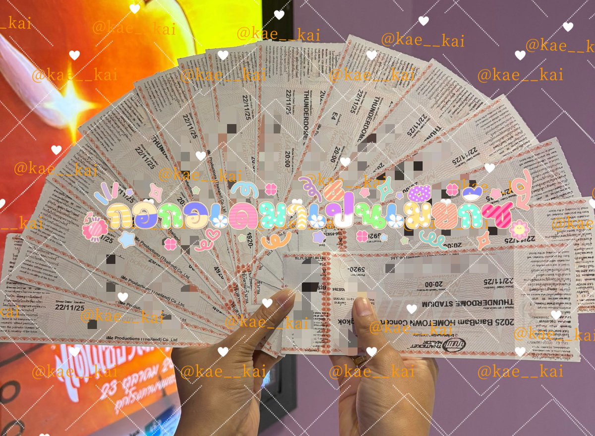 ได้ครบทุกคนนะจ้า มีจัดส่งให้ได้เลย
และรอแลกวันจันทร์ เพราะทางเคาท์เตอร์แจ้งว่าสามารถแลกได้วันจันทร์ #รีวิวกอกอหากด 🙏