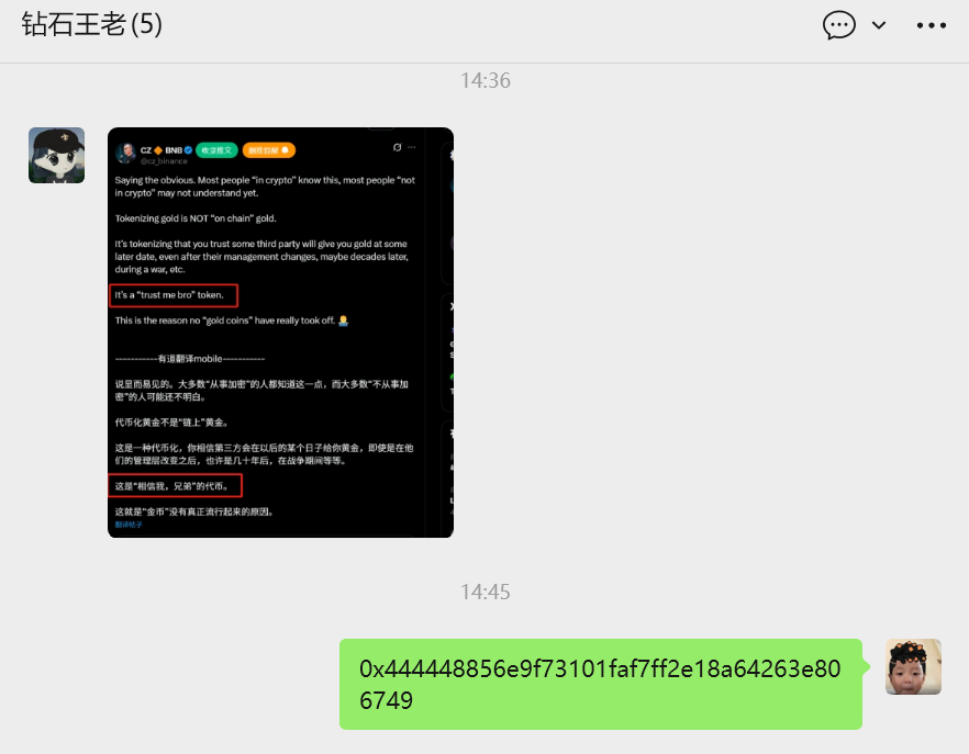 JIUCAIinWeb3's tweet image. trust me bro 2.6M
0x44441412b008cb20f06685780fd5aaf916cba63d
gold coins  70k-600K
0x444448856e9f73101faf7ff2e18a64263e806749