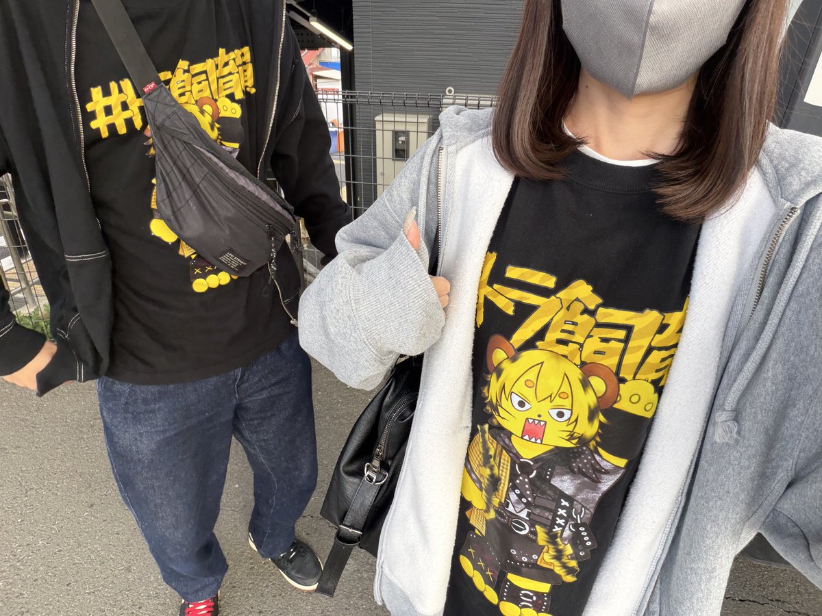キラキラオタクが渋谷に到着。