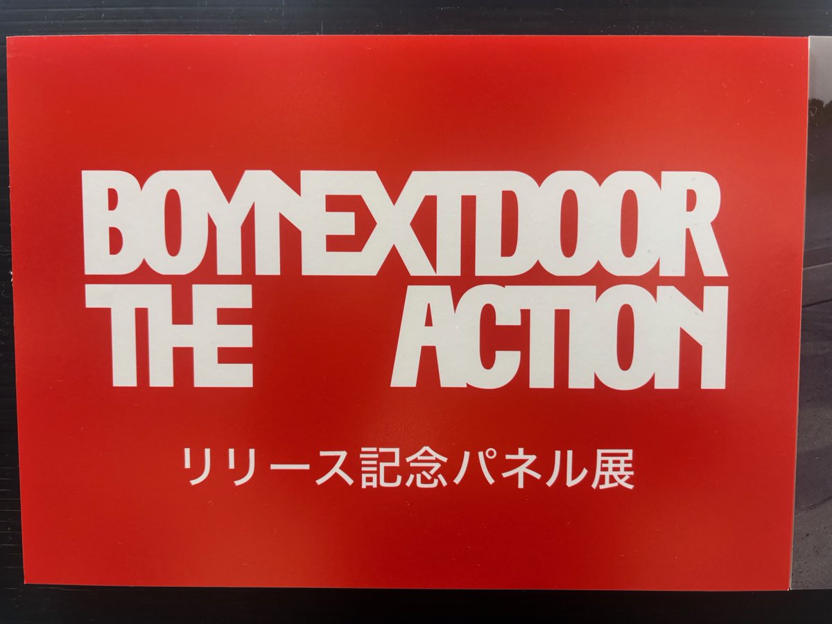在庫ラスト　エクセル♡サーガ　トレーディングコレクション　天田印刷加工　未開封 タワーレコードららぽーと磐田店 on X: 