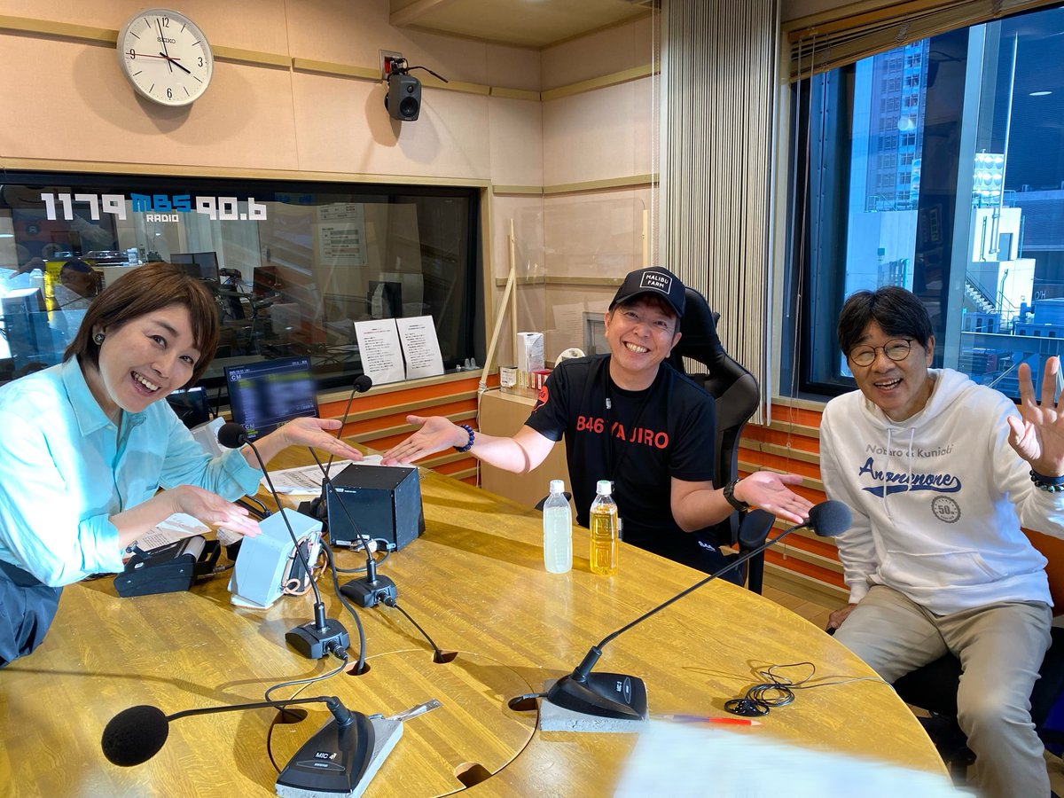 「竹内弘一のありったけ！！」木曜日
はじまりました🎶

きょう木曜日は
 #原田伸郎 さん、#関岡香 さんとお届け🍀︎

今週はプレゼントウィークです🎁
コーナー宛、また番組へのメッセージを
お待ちしております😊
詳しくはこのあと👂

✉️ take@mbs1179.com 

#ありったけ #竹内弘一 #MBSラジオ