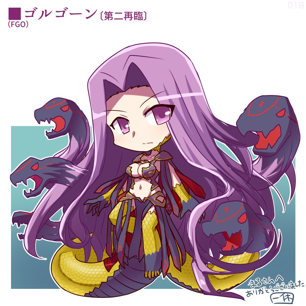 Skeb1000円リク19件目!FGOのゴルゴーン第二再臨形態。少々雑になってしまって申し訳ないhttps://t.co/7n9ZR9NwW8 #Skeb #Commission
@skeb_jp
より 