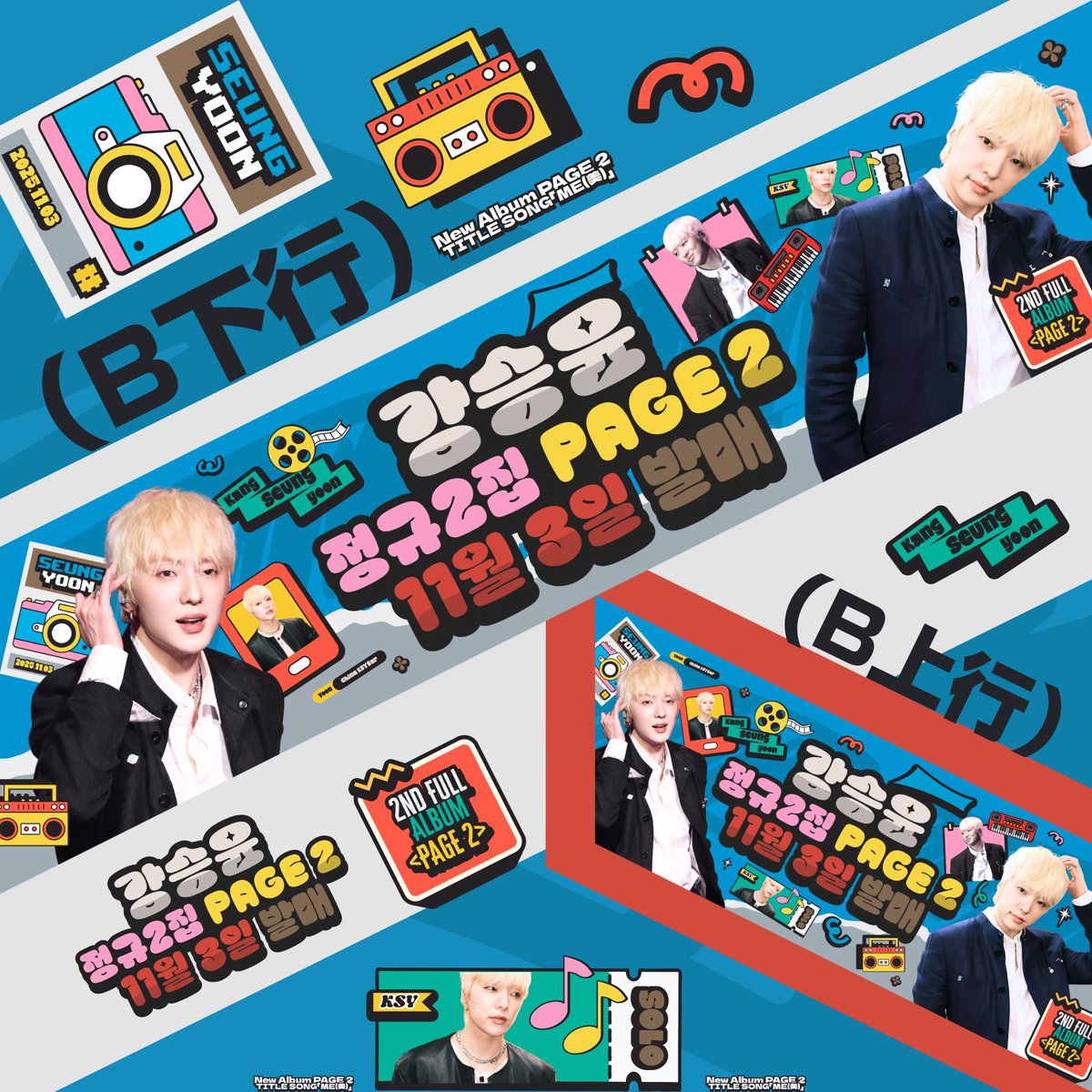 China_KSYBar tweet media